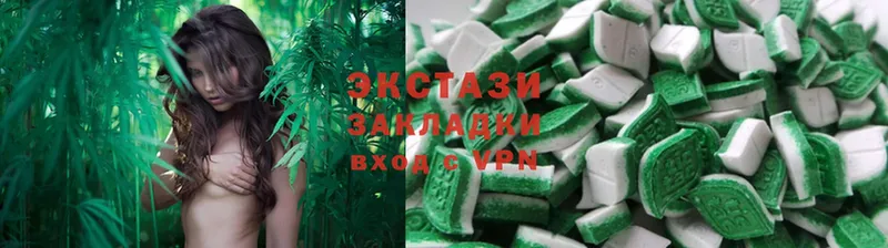 ссылка на мегу ТОР  Уссурийск  Ecstasy TESLA  где продают наркотики 